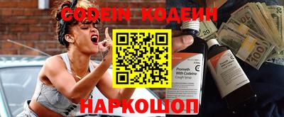 соль курить ск Бугуруслан