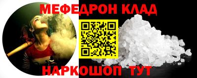 твердый Будённовск