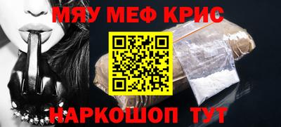 дурь Бузулук