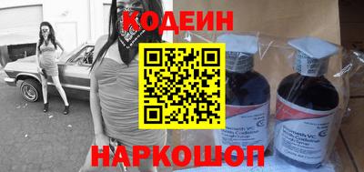дурь Бузулук
