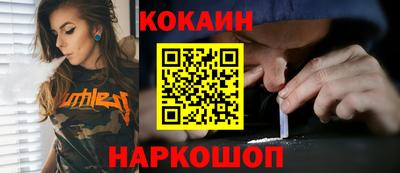твердый Будённовск