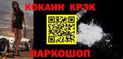 твердый Будённовск
