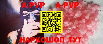 дурь Бузулук