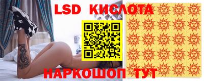 твердый Будённовск
