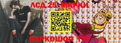 твердый Будённовск