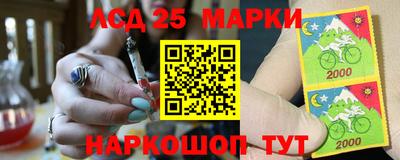 соль курить ск Бугуруслан