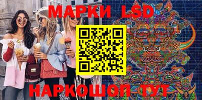 дурь Бузулук