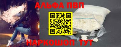 твердый Будённовск