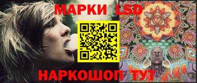 твердый Будённовск
