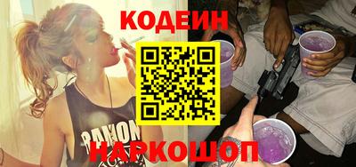 дурь Бузулук