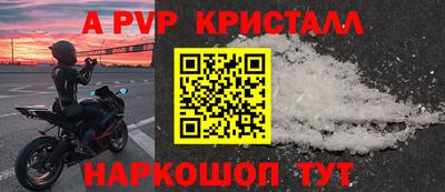твердый Будённовск