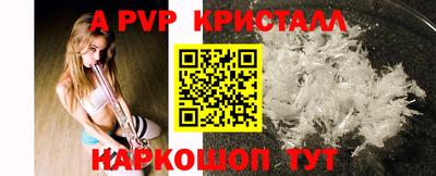 твердый Будённовск