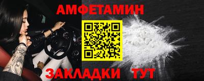 твердый Будённовск