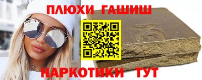 твердый Будённовск