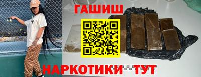 дурь Бузулук