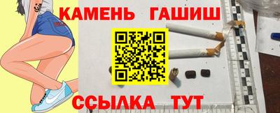 твердый Будённовск