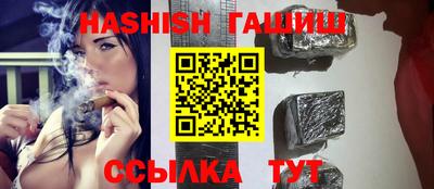 дурь Бузулук