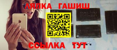 твердый Будённовск