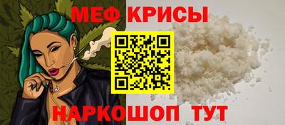 дурь Бузулук
