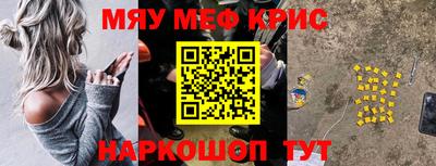 дурь Бузулук